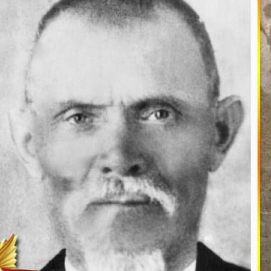 Фото ветерана: Сабеков Сансызбек