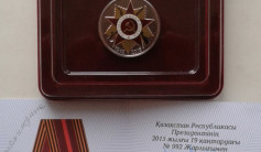 Фото ветерана: Тажимуратов Жаксыберген