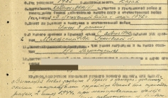 Фото ветерана: Исаков Хаким Зияшевич