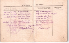 Фото ветерана: Толебаев Мустаким Ташевич