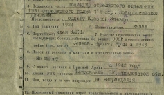 Фото ветерана: Туктаров Макзум Мулдагалиевич