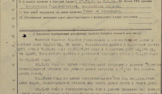 Фото ветерана: Хасенов Акылбай