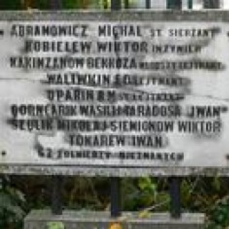 Фото ветерана: Какимжанов Беккожа