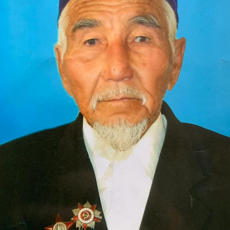 Фото ветерана: Калыбаев Абиболла