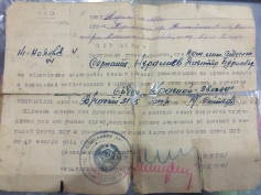 Фото ветерана: Нуралиев Давлетяр Буромбетович