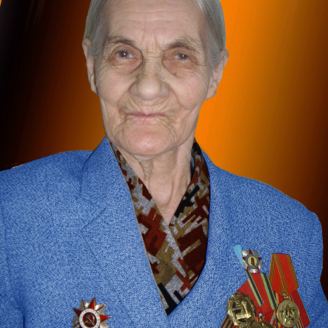 Фото ветерана: Козина Елена Гавриловна