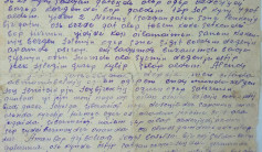 Фото ветерана: Телеспаев Кали