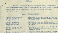 Фото ветерана: Кулумбаев Есжан