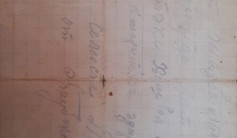 Фото ветерана: Баубеков Блял